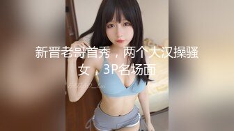 ✿反差小淫娃✿巨乳身材学妹〖小巨〗调教母狗学妹，正在做作业的软萌乖巧的小学妹被操的叫爸爸超级反差婊