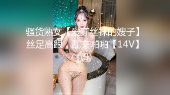 高端泄密流出❤️极品眼镜反差婊大学生美女陈丽梅被金主爸爸调教骚母狗嘴里含假屌小鸡巴插骚逼表情痛苦