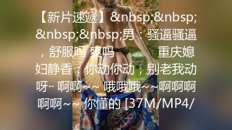 [MP4/1.4G]極品尤物女神與土豪浴缸調情穿情趣制服主動女上位／豪乳波波黑絲情趣艷舞假屌自慰乳交啪啪淫液氾濫 720p