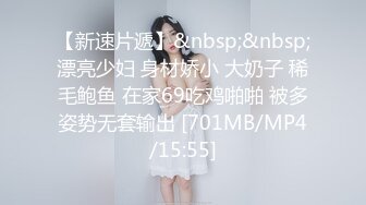 [MP4/2.77G]8-13全网寻花约啪苗条少妇，浴室洗澡迫不及待开干，床上无套搞到瘫软