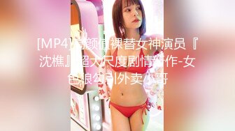 【新速片遞】&nbsp;&nbsp;㊙️㊙️极品厕拍！美女如云服装城坑神逼脸同框偸拍数位漂亮小姐姐方便，亮点多多，颜值小妹干燥使劲拉面目狰狞最后用手抠出来[2270M/MP4/14:29]