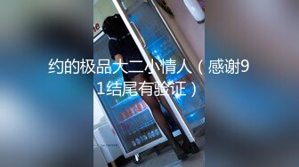 (暴露互操) (下集B) 鲜肉弟弟上门援交酒店阳台暴露配种无套互操体外排精