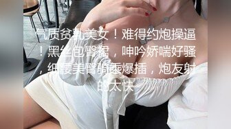 【一旦高潮就脸红】超清纯反差日本美少女「yuahentai」OF私拍【第十六弹】来自圣诞小魔女的客房服务