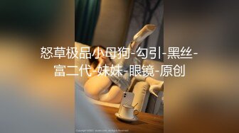 【新片速遞】&nbsp;&nbsp;熟女大奶人妻 进去了没有没感觉 啊啊快点用力不是菊花 骚逼好痒好空 鸡吧操的不嘚劲振动棒刺激 尿尿直喷[730MB/MP4/52:58]