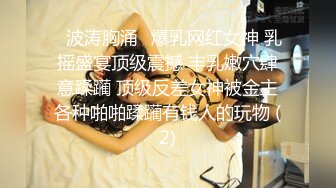 高颜值够妩媚的TS御姐晗曦，放着音乐极致撸鸡巴爽歪歪，鸡巴大真能射，十分享受这样的意境！