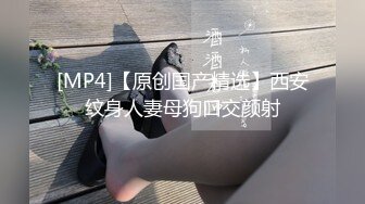 【新片速遞】 操大奶小姐姐 接 怕什么 啊啊 不要了 你刚才不是要吗 叫爸爸 被操的不要不要的 操时还要求接同学对话 刺激[227MB/MP4/03:52]