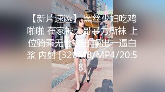 黑配白气质美少妇无毛阴户和野性人妖相互互舔白钢工具插入菊花后入妖屌在疯狂干后门