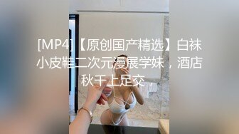 第一个AI女优发片了！世界初新人AI女优 木花爱 首次亮相 完美美丽的脸庞足以以假乱真！