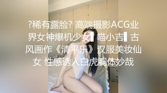 [MP4]漂亮小姐姐乳房又大又白又挺沙发啪啪视角完美展示