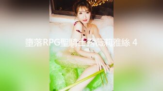 果冻传媒 半夜在兄弟家操他女友▌白允儿▌ 白虎被粗大肉棒肏的好爽 狂射不止