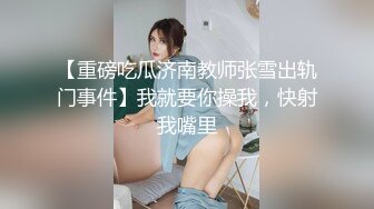 SP站 高颜值嫩逼小美女A-Mei【22V】 (3)