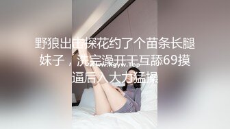 読モTV モデルに憧れる素人娘へ質問。「夢の為ならどこまで出来ますか？」