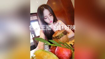 [MP4/ 1.62G] 气质甜美酒窝女神今天黑色内衣丁字裤，解开内衣掏出白皙美乳揉捏