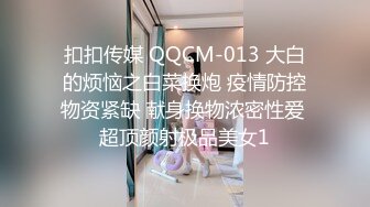 云盘泄密流出-外表清纯漂亮的本科生和男友酒店啪啪自拍分手后被渣男爆出,逼逼粉嫩,高潮时害羞压抑着不敢大叫!