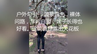 我经常训练并在里面射精