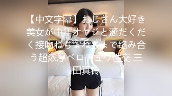 邹平少妇被我舔逼到高潮