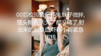 [MP4]好活儿【性感乳娘】上面流奶下面流水！超爽特写自慰扣逼看得人秒硬了！留着蜜汁的美丽大奶子！