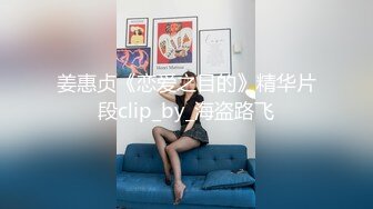 [MP4/ 1.27G] Hotel偷拍 稀缺未流出 蓝光房 豪奶情人逼痒难耐主动裹硬J8骑乘开操 披肩发很漂亮啊