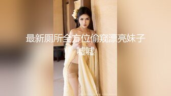 白肤丰满眼镜人妻少妇宾馆约会情夫性感女仆装先用内置跳蛋预热连续干了2炮无毛一线天馒头逼很极品