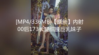 ❤️√ 南京极品美女 身材太好 蜂腰臀肥 完美人选 淫荡对话她说：喜欢在上面 自己动 ！还要无套