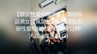 【新片速遞】 大晚上女上位操欲女，销魂咬牙快速骑乘，疯狂操内射榨汁[71M/MP4/07:43]