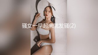 无毛阴户极品女孩纹身野性主动深喉大鸡吧刺激硬邦邦插入湿润阴道抽插爱爱喘息急促刺激神经