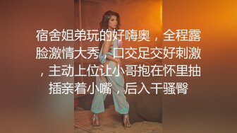 操JK美眉 无套输出 最后颜射口爆