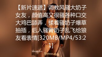 [MP4/1560M]9/21最新 御姐暖暖暴力撕扯丝袜黑丝淫穴掰B露穴VIP1196