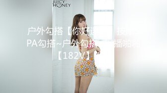 高质量KTV女厕偷拍，这家KTV会所里的妹子个个都是大美女啊