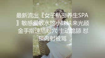 超哇塞女孩颜值不错少妇居家道具自慰诱惑，拨开内裤跳蛋震动塞入震动棒抽插