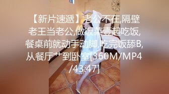 [MP4]3000网约外围女神&nbsp;&nbsp;甜美人气00后妹子返场&nbsp;&nbsp;调情啪啪 精品尤物臣服于大屌之下