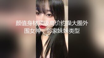 【新片速遞】 酒店女厕全景偷拍高跟短裙美妇进来尿尿❤️给人一种高不可攀的感觉[333M/MP4/01:35]