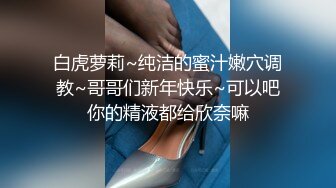 ❤️床上母狗超骚榨精女神骑乘扭动，各种姿势无套爆操内射，掐脖辱骂沦为母狗，屁眼骚逼双插 口暴 骚叫不止