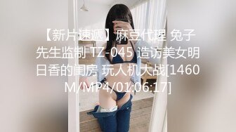 【中文字幕】『学生时代のセクハラが忘れられなくて…。』结婚2年目の主妇が十数年ぶりにもう一度犯●れたくてバイトしていたコンビニの絶伦先辈に会ってしまった。 纱仓まな