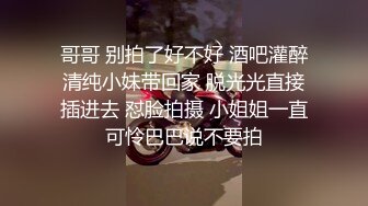 山东浩浩激情草纹身公0