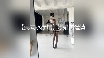 [MP4/ 313M]&nbsp;&nbsp;长屌哥约操人妻极品骚女，顶级蜜桃肥臀，抓着大屌认真舔，第一视角顶入骚穴，啪啪声撞得屁股抖动