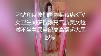 【新速片遞】&nbsp;&nbsp;年轻可爱极品姐妹花小姑娘激情大秀一起直播诱惑狼友好刺激，全程露脸无毛白虎逼吃奶玩逼道具抽插精彩又刺激[220MB/MP4/39:44]