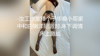 极品小情侣私拍泄密 清纯颜值做爱小表情一绝，温婉气质却充满骚骚的感觉，男人看了就想狠狠插她