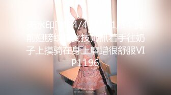 【无码破解】神之美乳 宇都宫紫苑改名安斋拉拉 馒头白虎穴呈现SSNI822