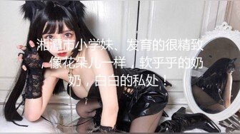 《重磅☛极品反_差》露脸才是王道！推_特高颜巨乳平面骚模MS_mean不雅私拍~像母G一样伺候金主各种啪啪 (10)