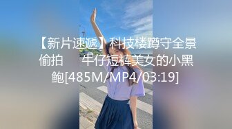 [MP4]STP26975 最强高潮蜜汁白虎嫩鲍女神▌Yua▌蕾丝吊带性感白丝 狼牙AV棒炮击轰炸蜜鲍 尽情展示女性绝顶高潮 VIP0600