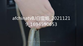 红斯灯影像 RS014 娃娃女友炙热的爱液 沐语柔