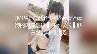 精品推荐网红美少女『浆果儿』『小粉猪』极致纯欲少女之间的性游戏 相互抚慰震动棒让彼此到达高潮