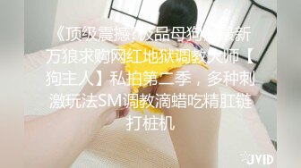 91白先生，完美露脸性爱自拍，各种制服啪啪美女反_差小浪蹄子骚得狠无水印原画 (2)