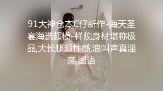 颜值还不错的气质少妇聊了一个星期终于约酒店啪啪,逼逼太敏感刚操就喷水了,偷偷拿掉套子干