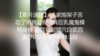 从事美容行业的韵味少妇,平时搞美容晚上出来卖