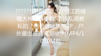 【超颜女神完美露脸】台湾现役AV女优『米欧Mio』最新VIP订阅私拍①性爱啪啪+炮机自慰+脸穴同框 (1)