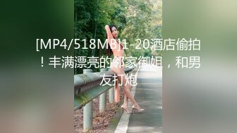 [HD/0.4G] 2023-05-09 RAS-111還不出錢只好當AV女優