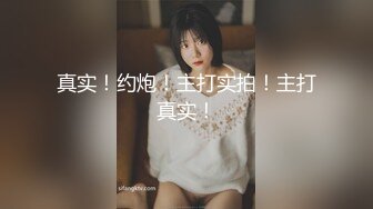 [MP4/504MB]2024-4-27家庭旅馆偷拍 利用午休和少妇女同事开房偷情连干三次身体都被她榨干了