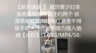 气质文静新人美女难得超粉嫩小穴掰穴近距离特写翘起美